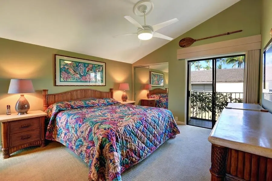 Apartment Wailea Elua, #1204 Condo