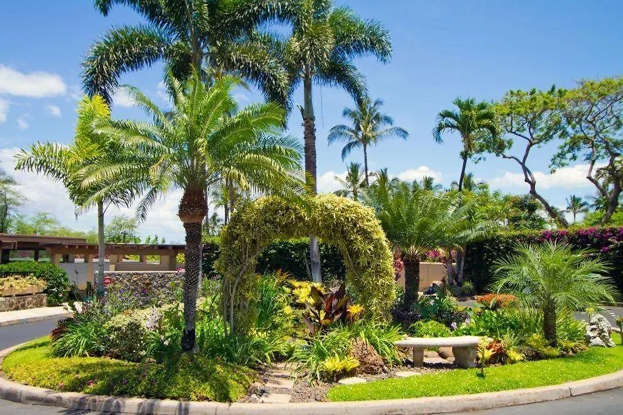 Wailea Elua, #1204 Condo Apartment Wailea (Maui)