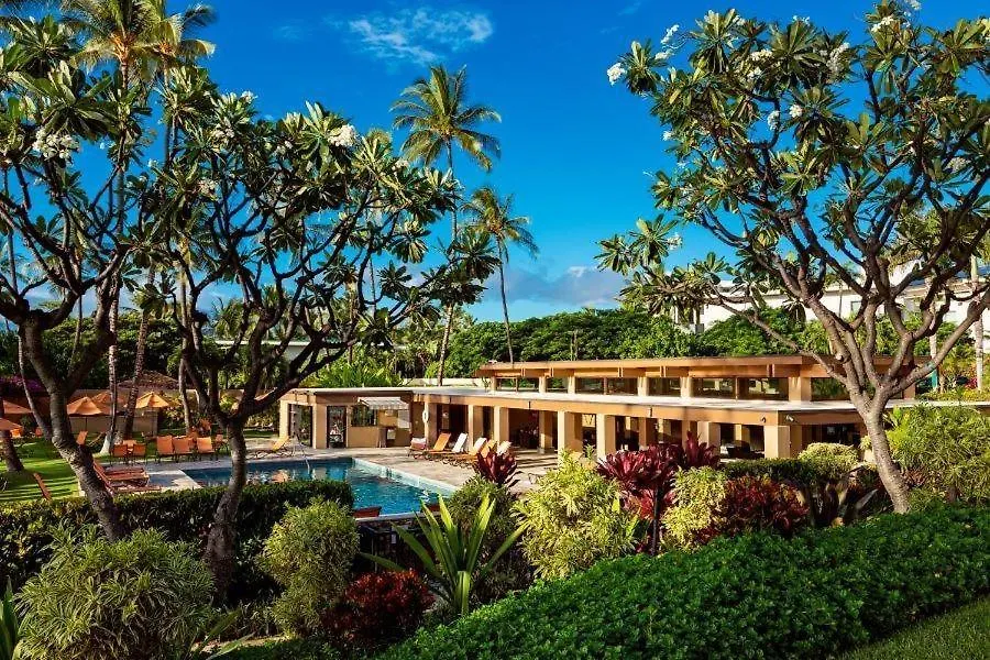 Apartment Wailea Elua, #1204 Condo